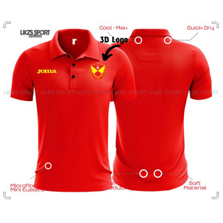 เสื้อโปโล ลายทีมชาติฟุตบอล Selangor FC Travel Jersey DX1Joma (3D - Logo)