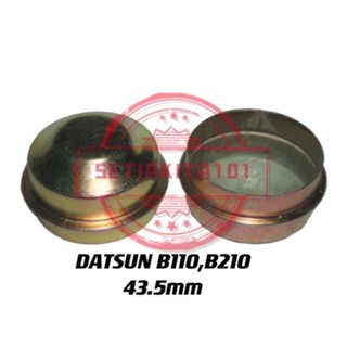 Datsun B110 B210 ฝาครอบแบริ่งล้อ ฝาปิดฮับ ฝาครอบจาระบี ฝาครอบยางล้อ และถาดรองปากกา