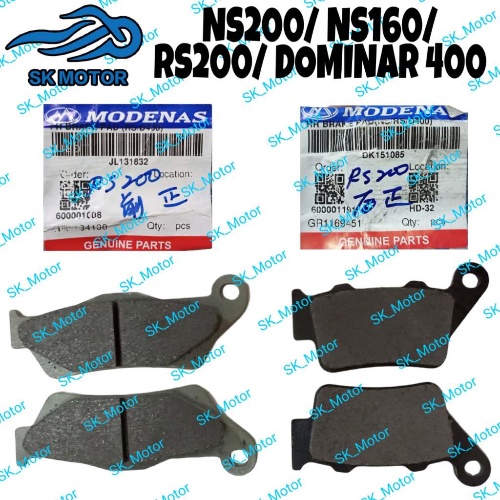 Modenas PULSAR NS200 NS160 RS200 DOMINAR 400 ผ้าดิสเบรคหน้าหลัง Depan Belakang NS RS 160 200