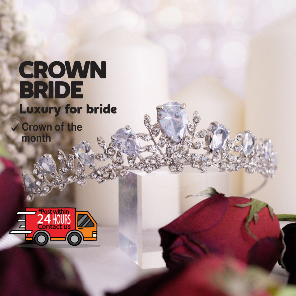 [CROWN OF THE MONTH] Crown cantik, Crown Tunang, Crown Nikah, Crown Wedding - MyParei