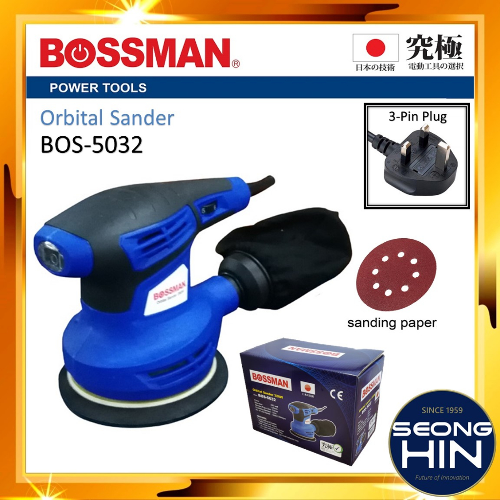 BOSSMAN BOS5032 Orbital Sander 320w/Mesin pelas Orbital Power Sander เครื่องกระดาษทราย