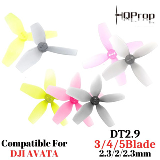 Hqprop DT2.9 ใบพัด 3 4 5 รู 2.3 2 2.3 มม. สําหรับ DJI Avata (2CW+2CCW) (2 คู่ 4 ชิ้น) HQDT29