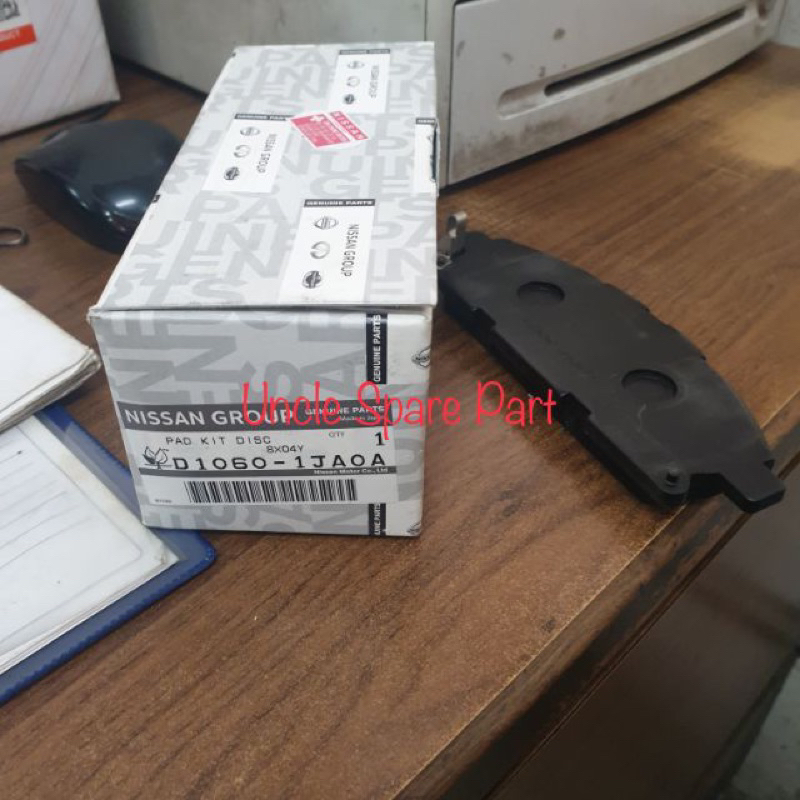 ผ้าเบรคหลัง NISSAN ELGRAND -