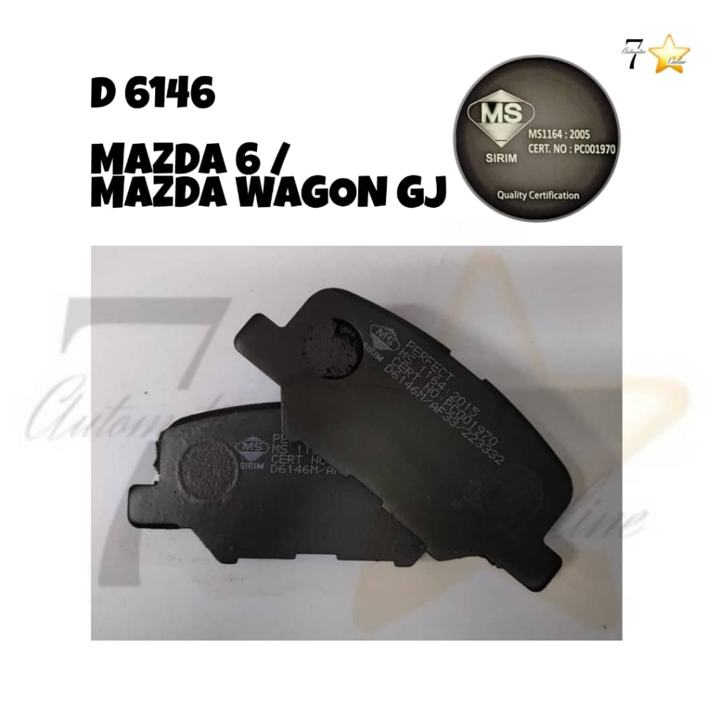 MAZDA 6 SKYACTIV / WAGON GJ / MITSUBISHI ASX D6146 ผ้าเบรกด้านหลัง