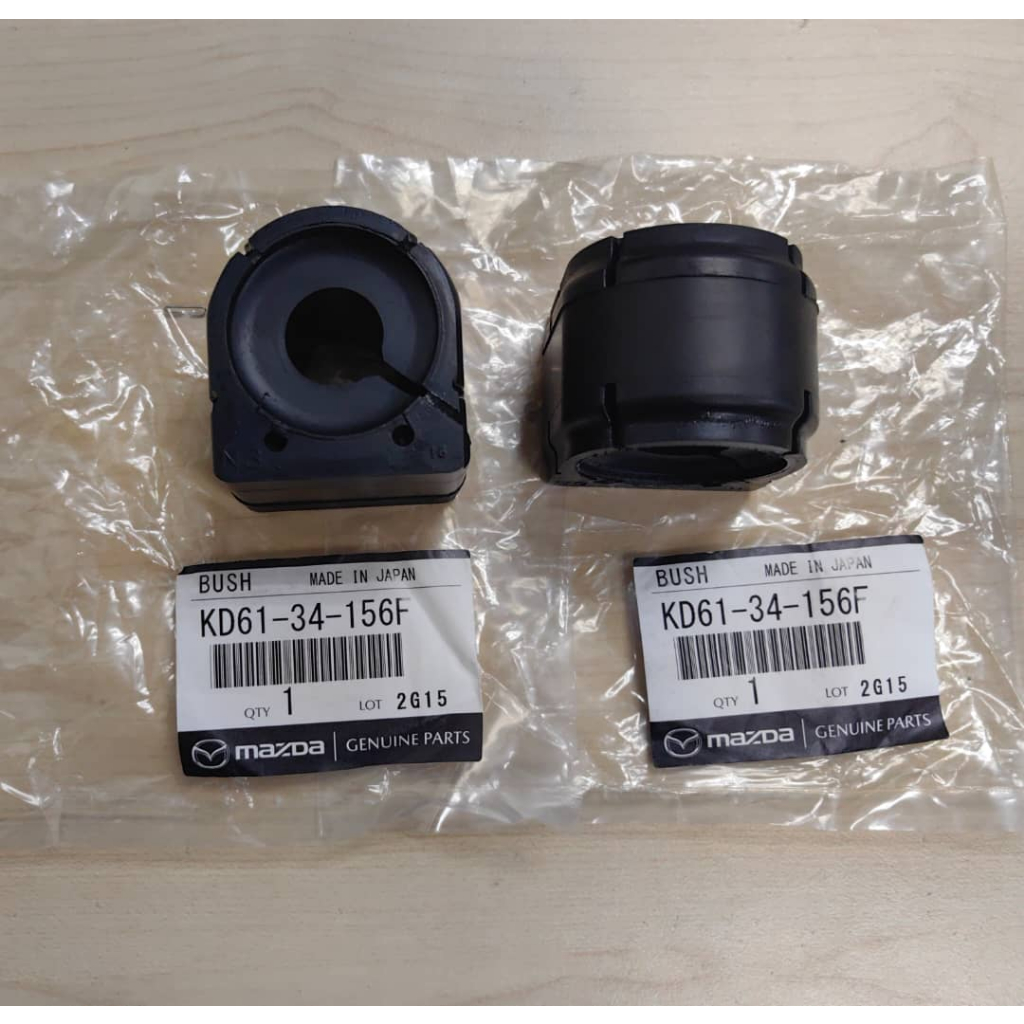 STABILZER BAR BUSH FRONT PART 19 มม. (1 ชิ้น) MAZDA 3/ 6 / CX3/ CX5 [ KD61 34 156F ]
