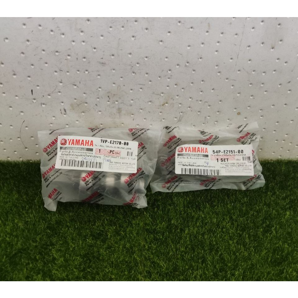 YAMAHA SRL 115 FI, LAGENDA 115 FI CAM SHAFT + ชุดแขน ROCKER