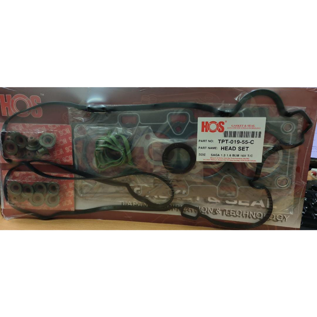 [ HOS ] SAGA 1.3 1.6 BLM 16V T/C TOP SET [ TPT-019-55-C-HOS ]