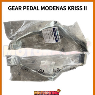 คันเหยียบเกียร์ MODENAS KRISS 2 KRISSII