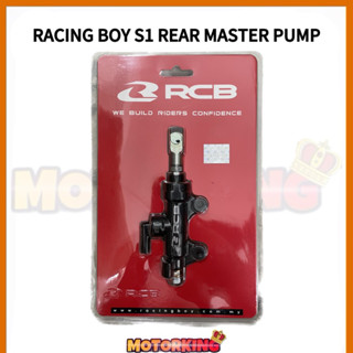 S1 GRT ปั๊มมาสเตอร์หลัง RCB RACING BOY UNIVERSAL S1 GRT 14MM Y16 Y15 V1 V2 LC135 5S RS150 V1 V2 Y125Z PUMP BELAKANG