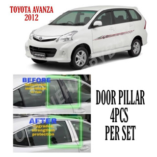 ฟิลเตอร์กระจกโครเมี่ยม สําหรับรถยนต์ TOYOTA AVANZA 2012