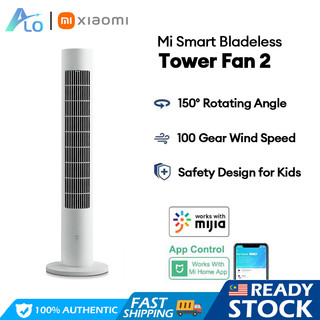 Xiaomi Mijia Tower Fan 2 DC Frequency Conversion Smart Bladeless Soft Wind Quiet Energy-Saving 小米塔扇2