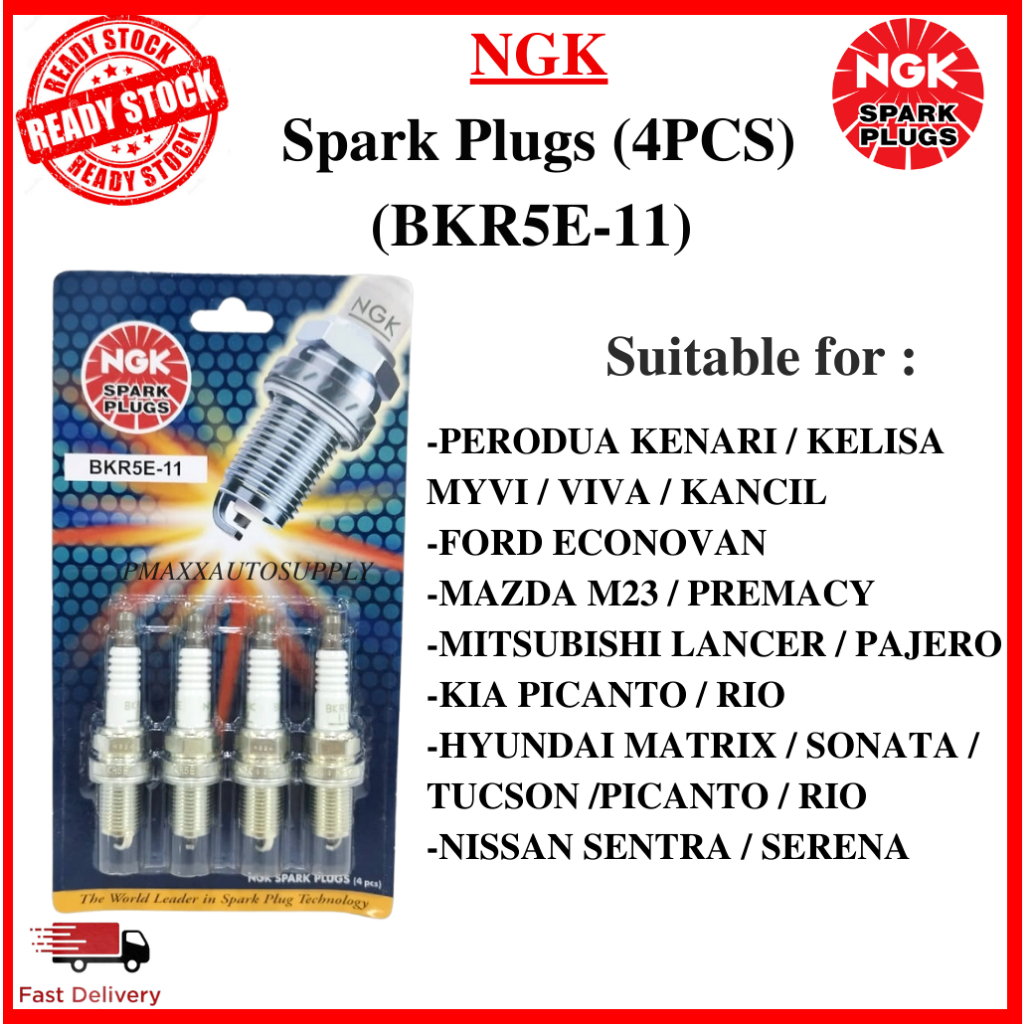 NGK BKR5E-11 SPARK PLUGS สําหรับ PERODUA , FORD , HYUNDAI , MAZDA , MITSUBISHI , KIA , NISSAN