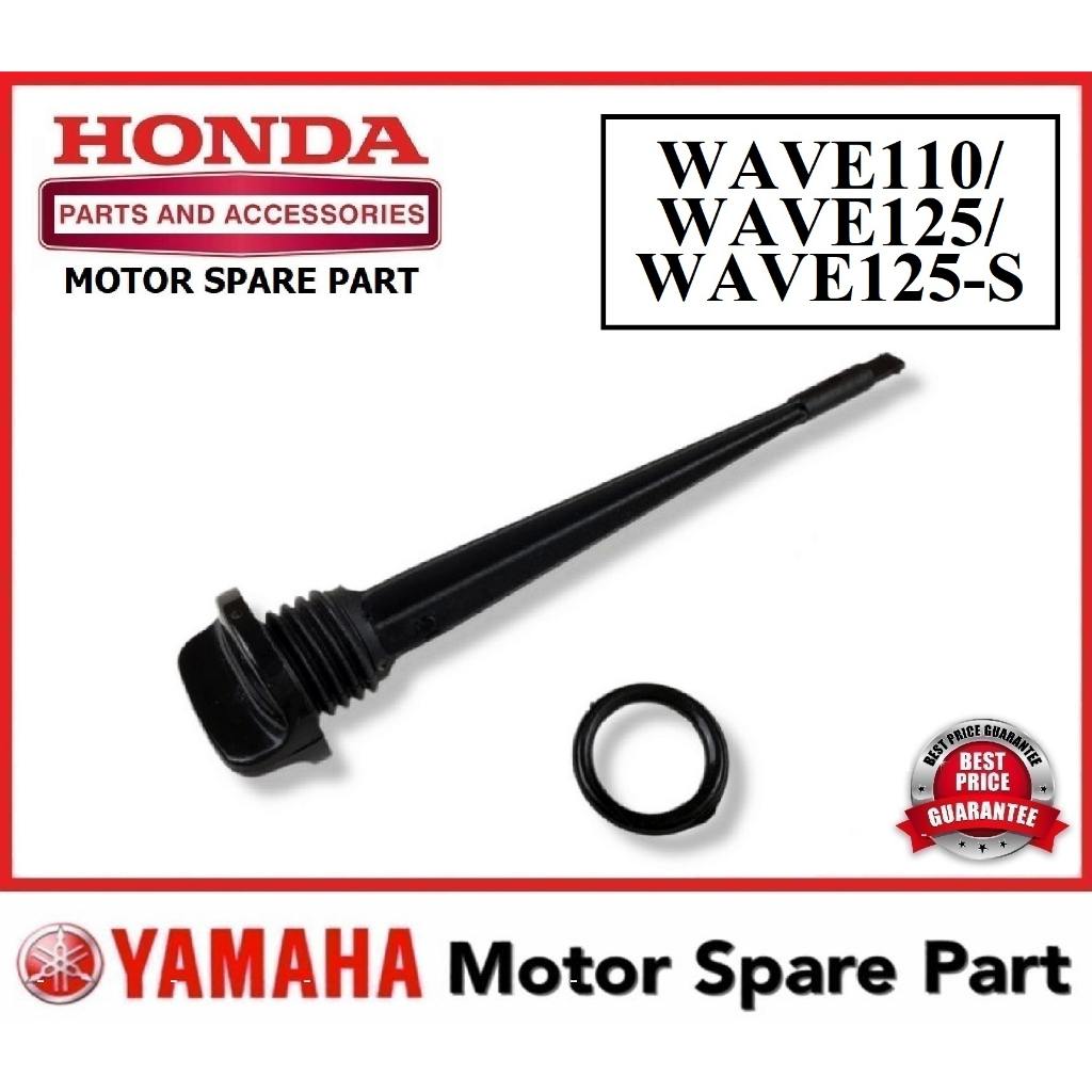 HONDA WAVE125 น้ํามัน GAUGE 0 LEVER MINYAK HITAM PLUG CAP WAVE125R WAVE-125 WAVE 125 110 WAVE-110 WA