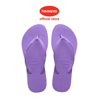 Havaianas รองเท้าแตะฟลิปฟลอป สีม่วง สําหรับผู้หญิง