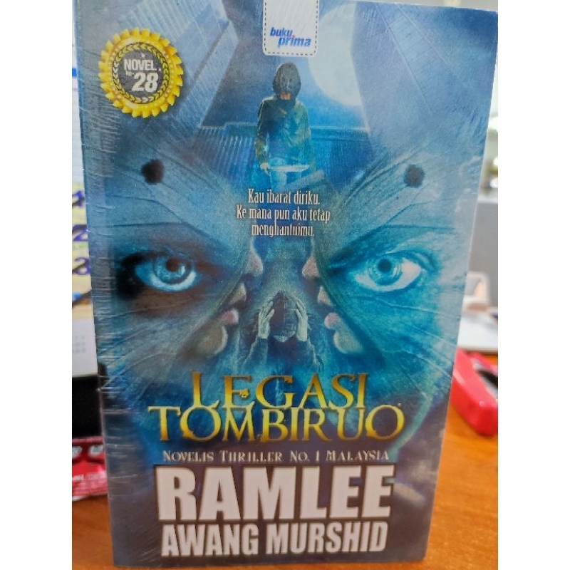 นวนิยาย Ramlee Awang Antemid - บรรเทา Tombiruo