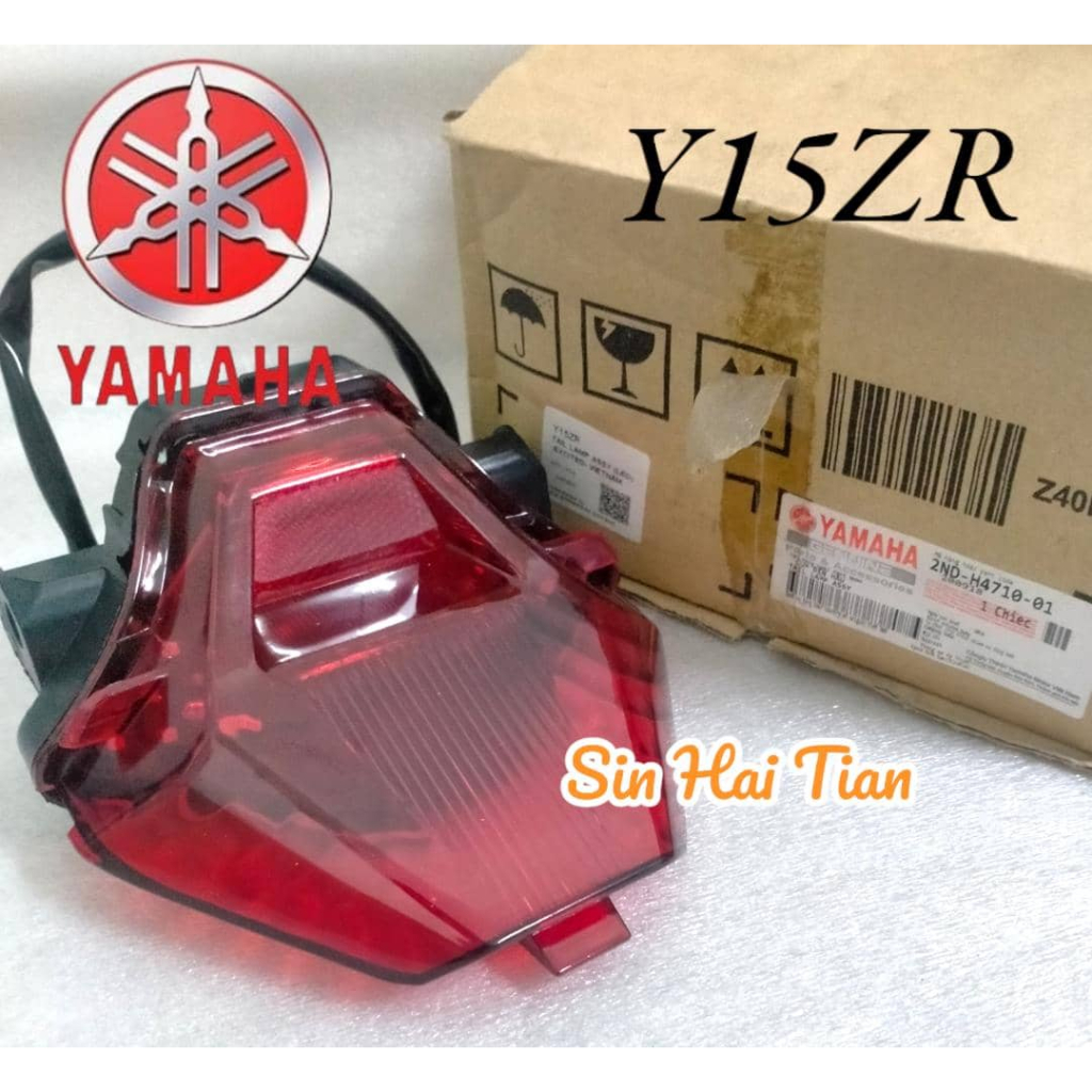 [YAMAHA] Y15ZR V1 V2 TAIL LAMP VETANAM 2ND-H4710-01