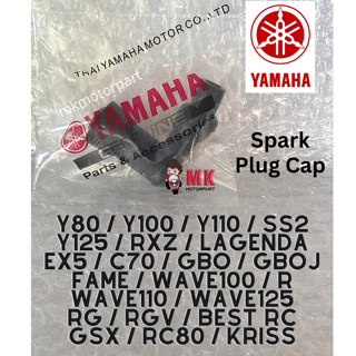 ฝาครอบหัวเทียน สําหรับ Yamaha Y80 Y100 Y110 SS2 Y125z RXZ SRL EX5 C70 GBO GBOJ Fame Wave RG RGV Best RC GSX Kriss