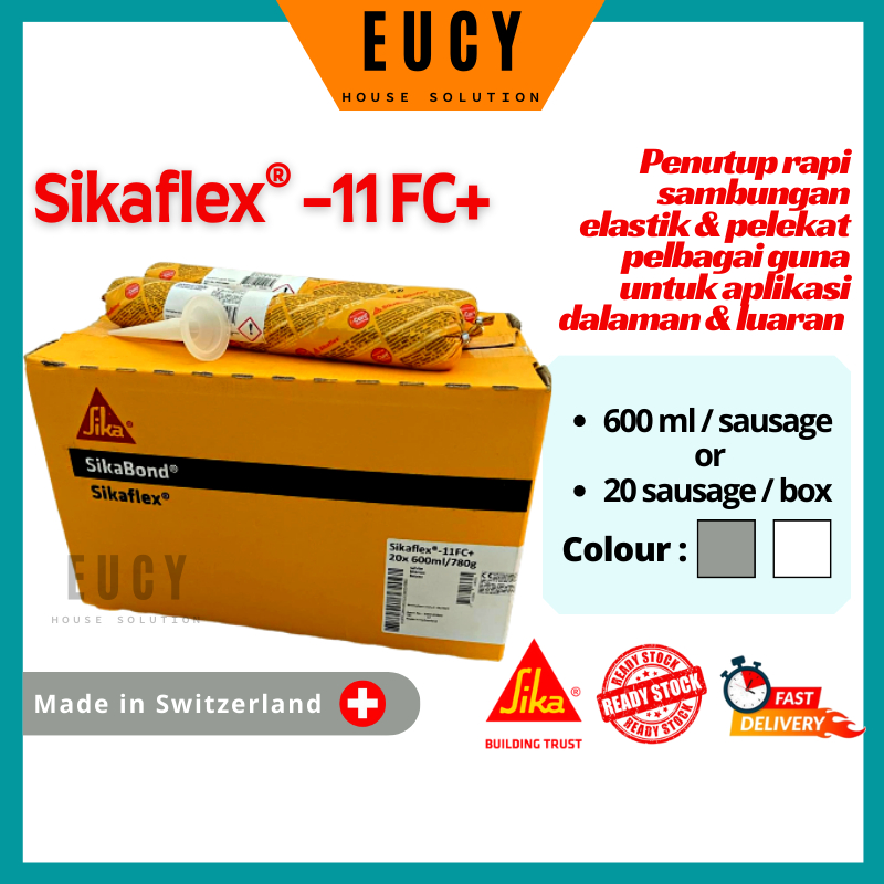 LOCAL (600ml)SIKAFLEX 11fc+多用途 Sticky Spr剂/Elastic Joint Sealant/กาวอเนกประสงค์สําหรับซีเมนต์/กระโปร