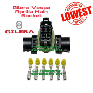 ซ็อกเก็ตหลัก Aprilia Gilera Vespa 6 Pin