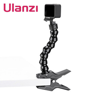 Ulanzi Go-Quick II เมาท์ขาตั้งกล้องแอคชั่น แบบยืดหยุ่น สําหรับ GoPro HERO Insta360 ONE DJI OSMO