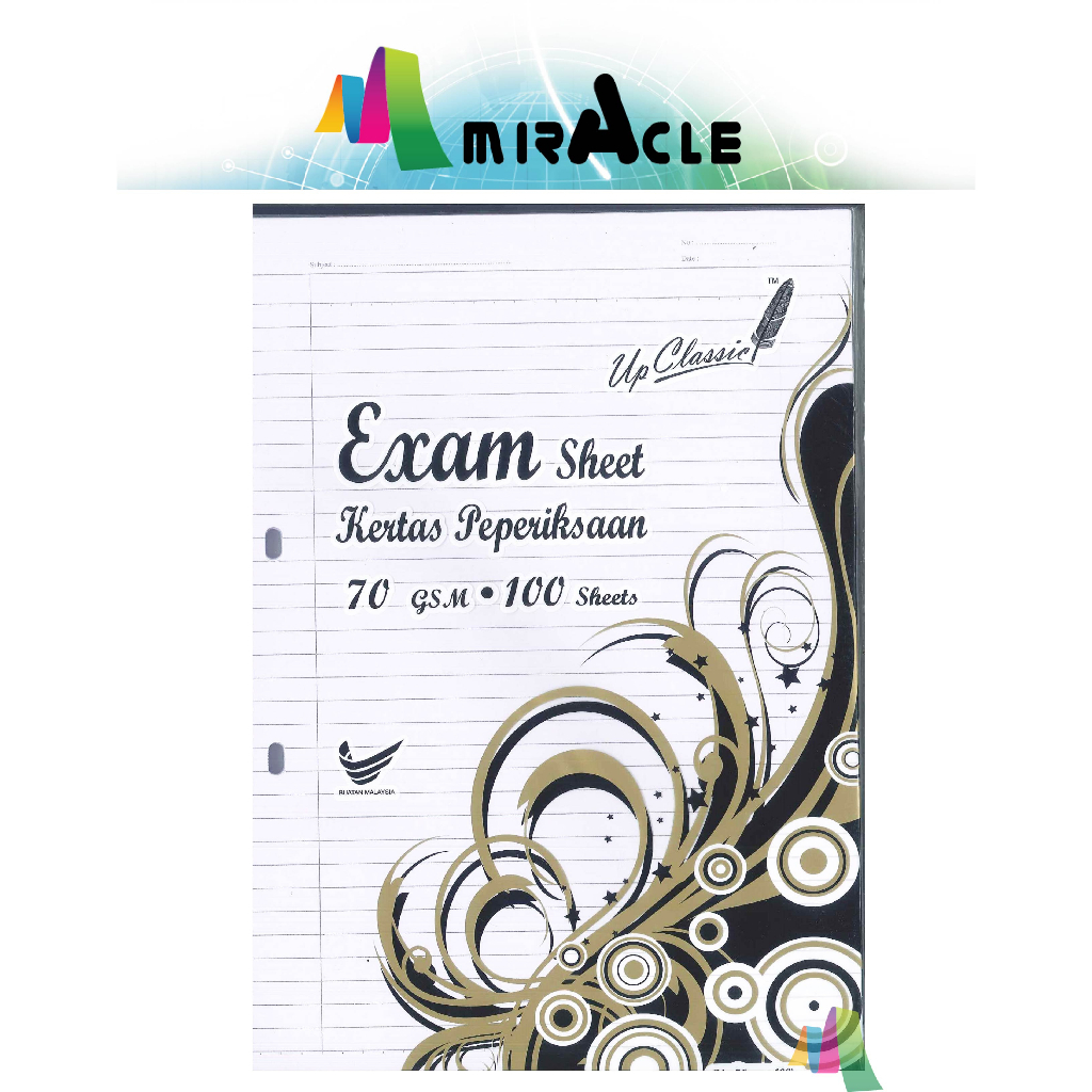 แผ่นรองทดสอบ EXAM SHEET / 70 GSM EXAM PAPER (100 แผ่น)
