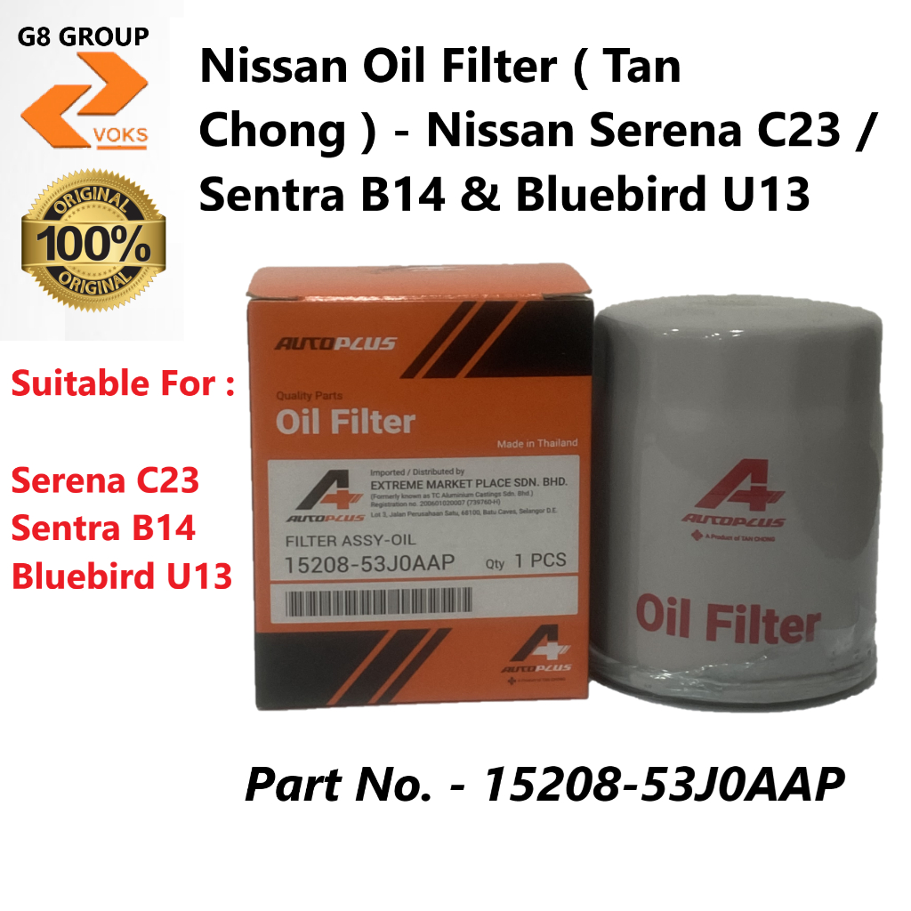 กรองน้ํามันเครื่อง Nissan ( A Plus-Tan Chong ) - Frontier D22 ( 15208-AD200AP )