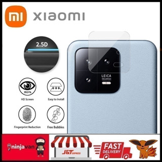 Xiaomi 13T Pro 13T 13 Ultra Mi 13 Mi 13 Pro Mi 13 Lite Mi 12T Pro Mi 12T กล้องด้านหลัง เลนส์ นิ่ม ฟิล์มป้องกัน