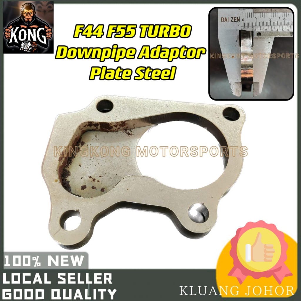 F44 F55 TURBO แผ่นอะแดปเตอร์เหล็ก PINGGAN KELULI ADAPTER DOWNPIPE KEPING F44 F55 KIGNKONG MOTORSPORT
