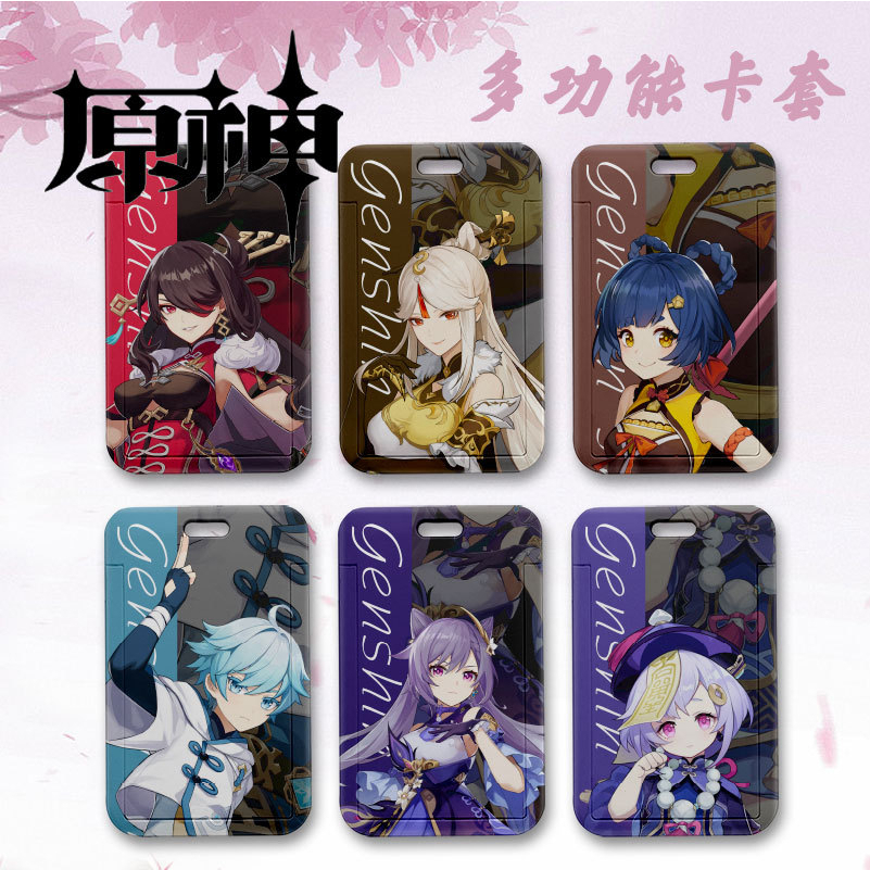 Genshin Impact 原神 HOLDER ID ผู้ถือบัตรเครดิตรถบัสพร้อมเชือกเส้นเล็กหรือแถบ