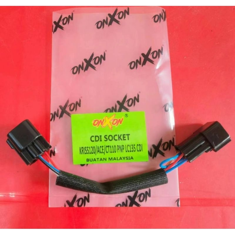 ซ็อกเก็ตสายไฟ ONXON CDI KRISS 120 KRISS120 ACE 115 CT110 PNP CDI 135LC LC135