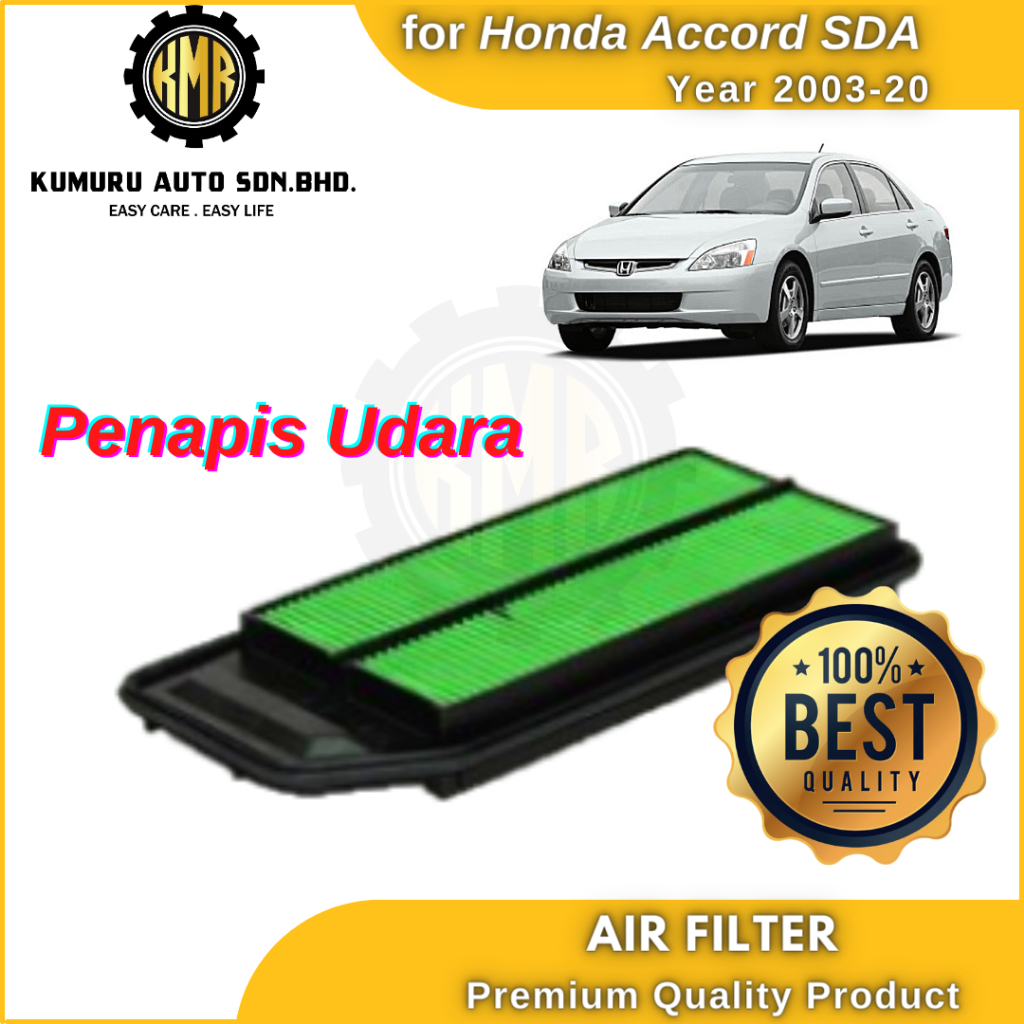 กรองอากาศ Honda Accord SDA 2.0 2.4 2003-2007 - FA307 17220-RAA-Y00