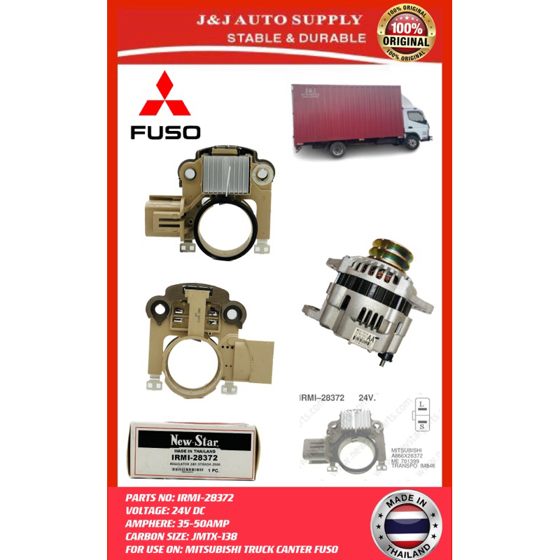 IRMI-372 NEW STAR ALTERNATOR REGULATOR สําหรับการใช้งานบน: TRUCK MITSUBISHI FUSO CANTER 4D33,4D34 & 