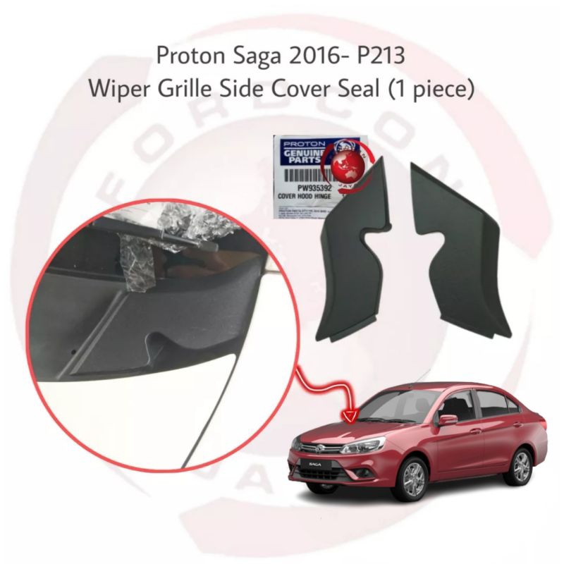 Proton Saga 2016- P213 ตะแกรงปัดน้ําฝนด้านข้างยาง PW935392 PW935391 P213 SAGA 2016