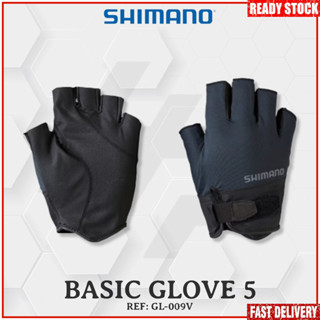 Shimano Basic Glove 5 ถุงมือตกปลา (อ้างอิง: GL-009V)