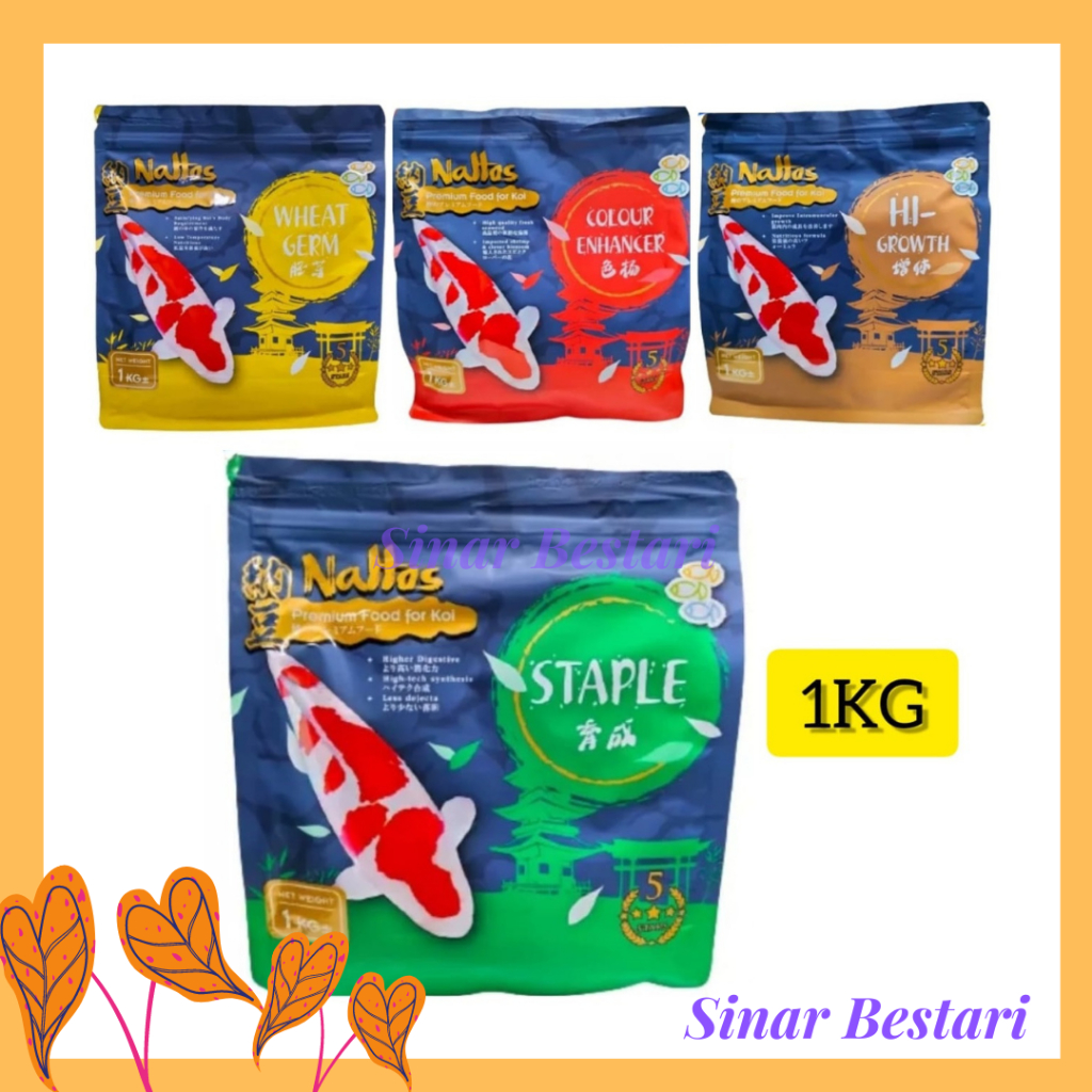 Nattos Premium Koi Fish Food 1กก.พาเลทซีด ikankan koi Dedak pelet เม็ด