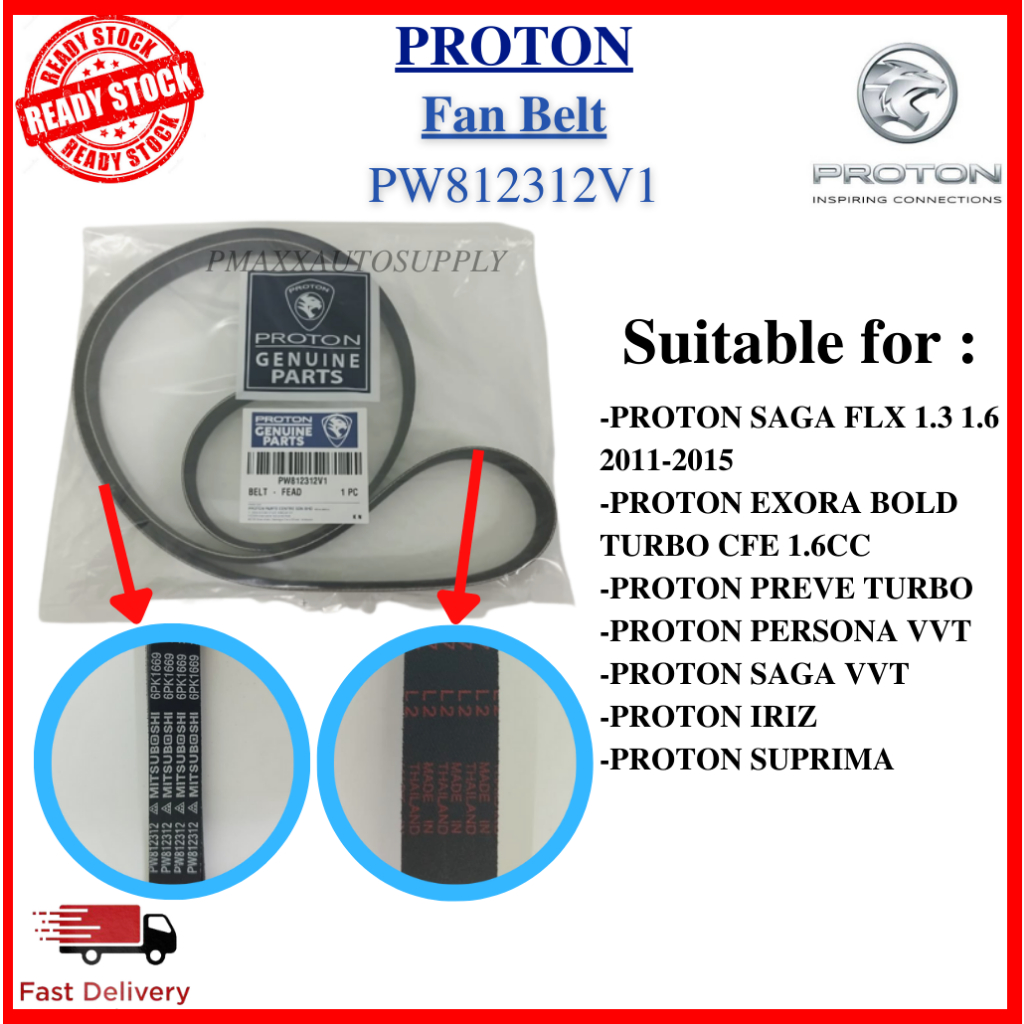 PROTON FAN BELT 6PK1669 PW812312V1 Proton Saga FLX Exora Bold Preve SUPRIMA SAGA VVT PERSONA VVT IRI