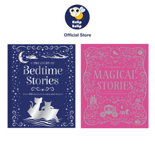 หนังสือนิทานก่อนนอน พร้อมเรื่องราว 60+ เรื่อง และบทกลอน สําหรับเด็กอายุ 3-6 ปี