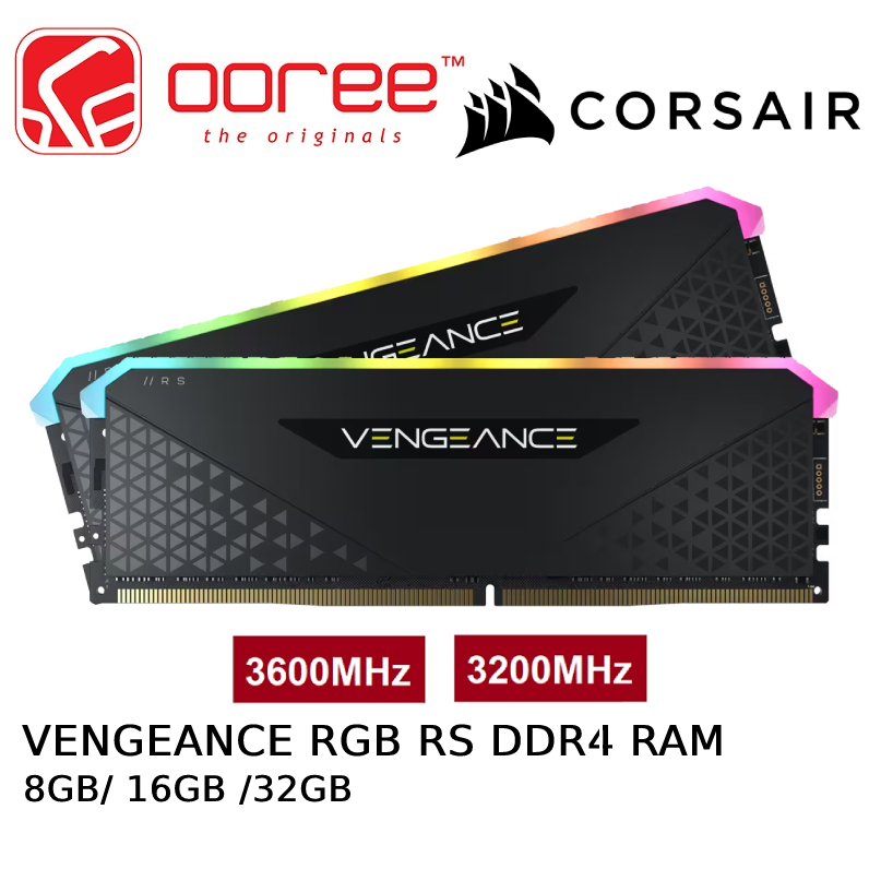 Corsair DESKTOP VENGEANCE RGB RS DDR4 หน่วยความจํา RGB แรมเกมมิ่ง PC / PC (8GB / 16GB / 32GB) (3200MHZ / 3600MHZ)