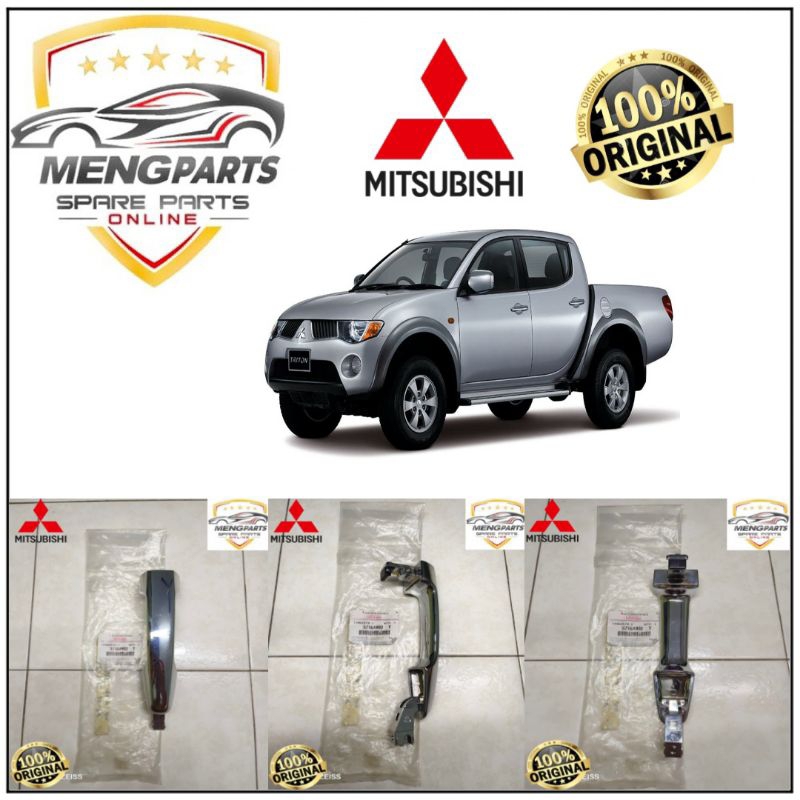 TRITON KB4T ,PAJERO SPORT ประตูมือจับ * CHROME * COLOUR 5716A032