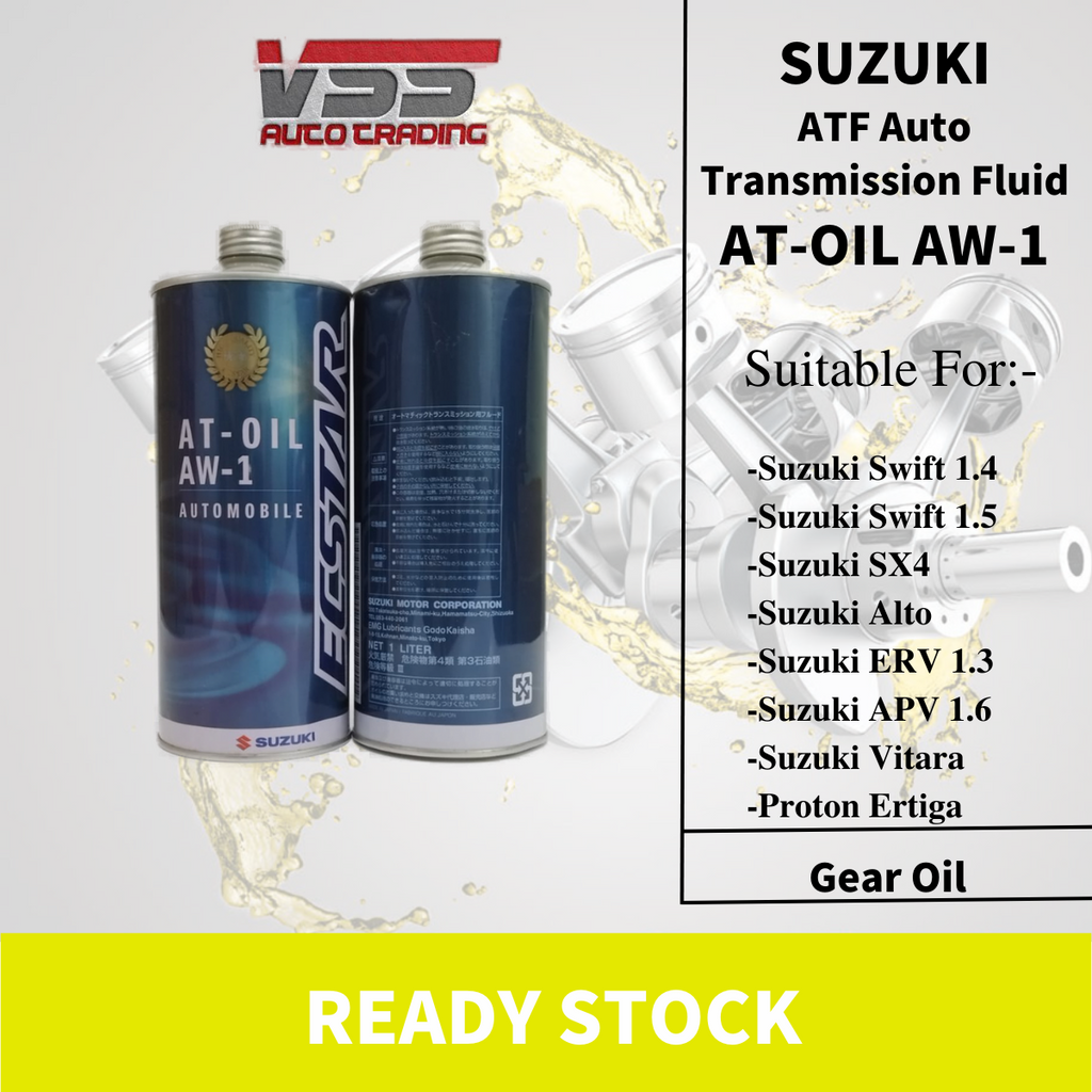 Suzuki ATF AW-1 AW1 1L- Swift 1.4 Proton Ertiga - น้ํามันเกียร์อัตโนมัติ SWIFT Proton Ertiga