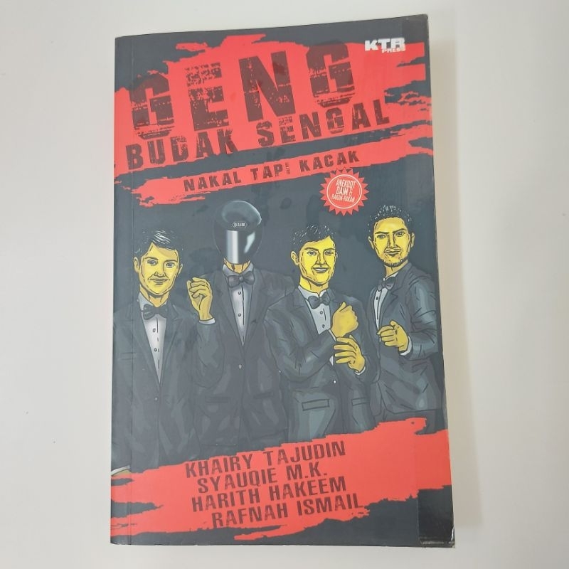 PRELOVED NOVEL ANEKDOT DAIM / NOVEL USED ANEKDOT DAIM: GANG SOME BOY