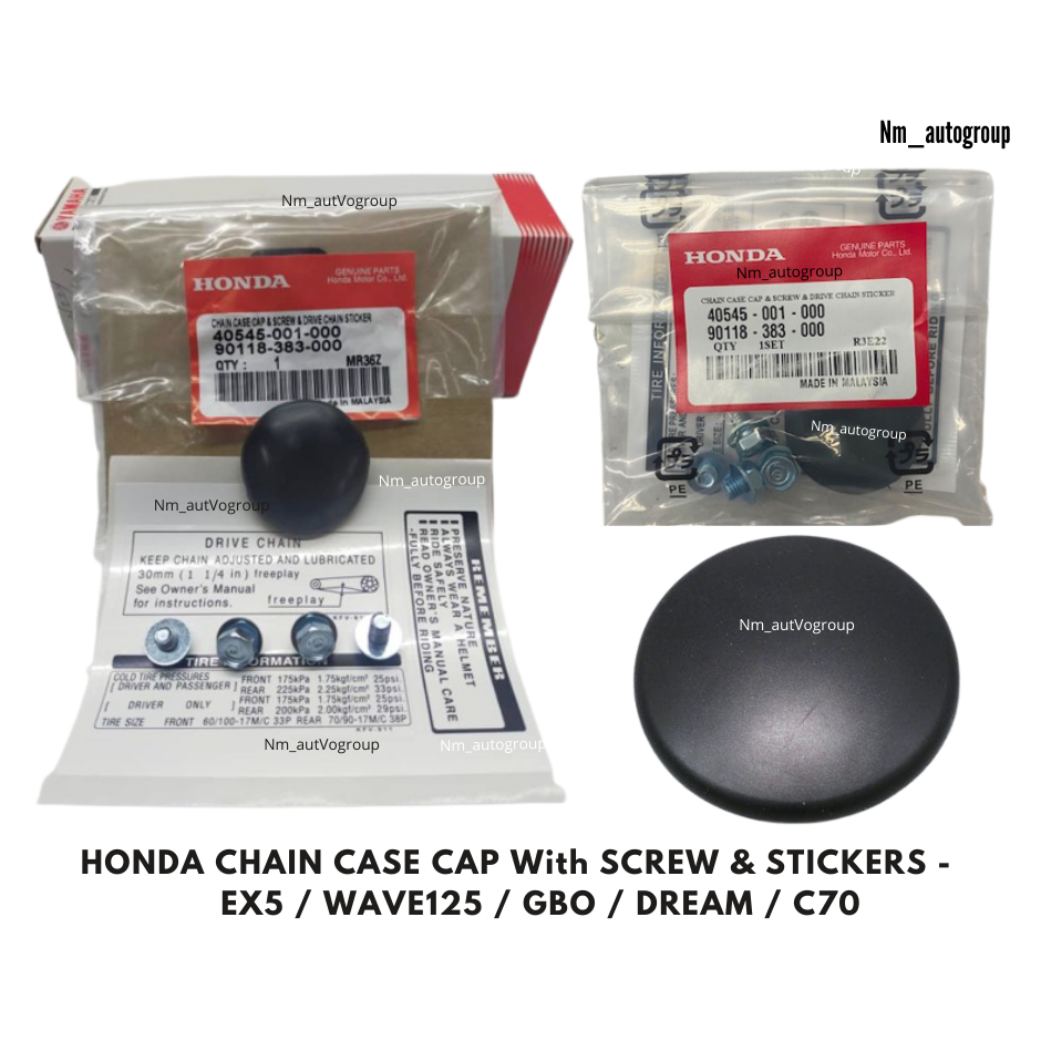 ฝาปิดเคสโซ่ขับ HONDA พร้อมสกรู/สติ๊กเกอร์ - EX5 / WAVE125 / DREAM / C70 / GBOJ / FAME