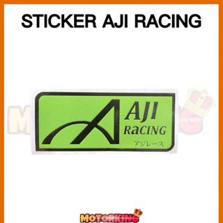 สติกเกอร์ติดหมวกกันน็อค AJI RACING TAMPAL มอเตอร์ AJI RACING