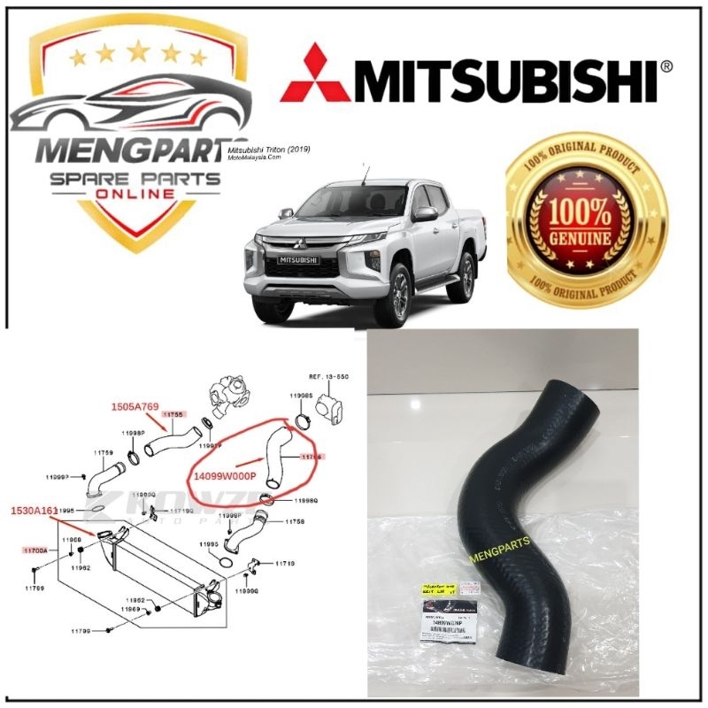 TRITON 2.4 MIVEC *4N15* 2018Y-2025Y TURBO HOSE * THROTTLE BODY TO INTERCOOLER 1505A775 14099W030P