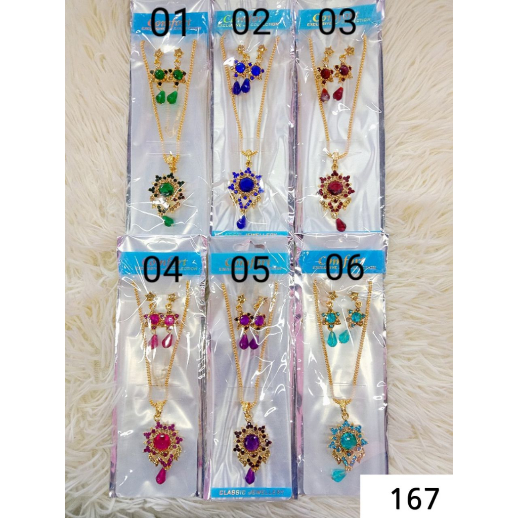 EARRING FULL SET 167