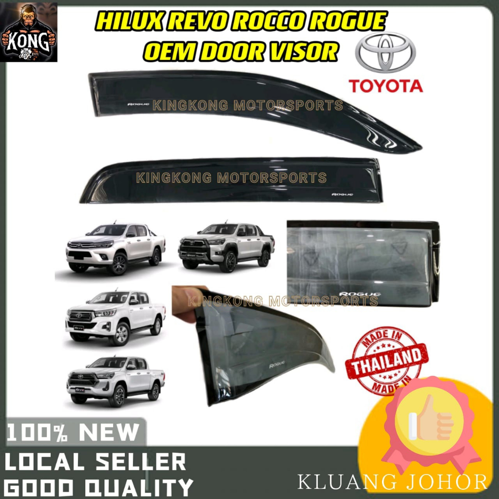 TOYOTA HILUX REVO ROCCO ROGUE OEM INJECTION ประตู VISOR 5INCH VISOR PINTU HILUX REVO ROCCO 13CM