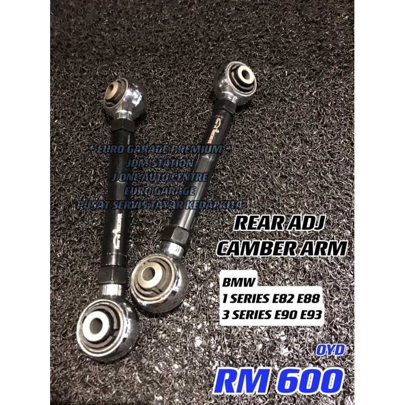 ด้านหลัง ADJUST CAMBER สําหรับ BMW E82 E88 E90 E93