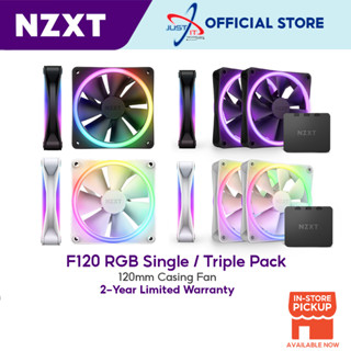 Nzxt F120 RGB DUO พัดลมเดี่ยว / สามขา 120 มม.