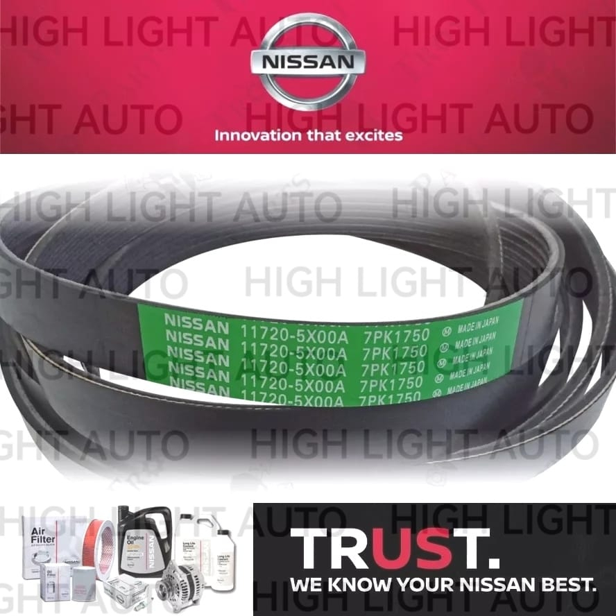 สายพานพัดลม Nissan 11720-5X00A สําหรับ Nissan Navara NP300 2015 (7PK1750)