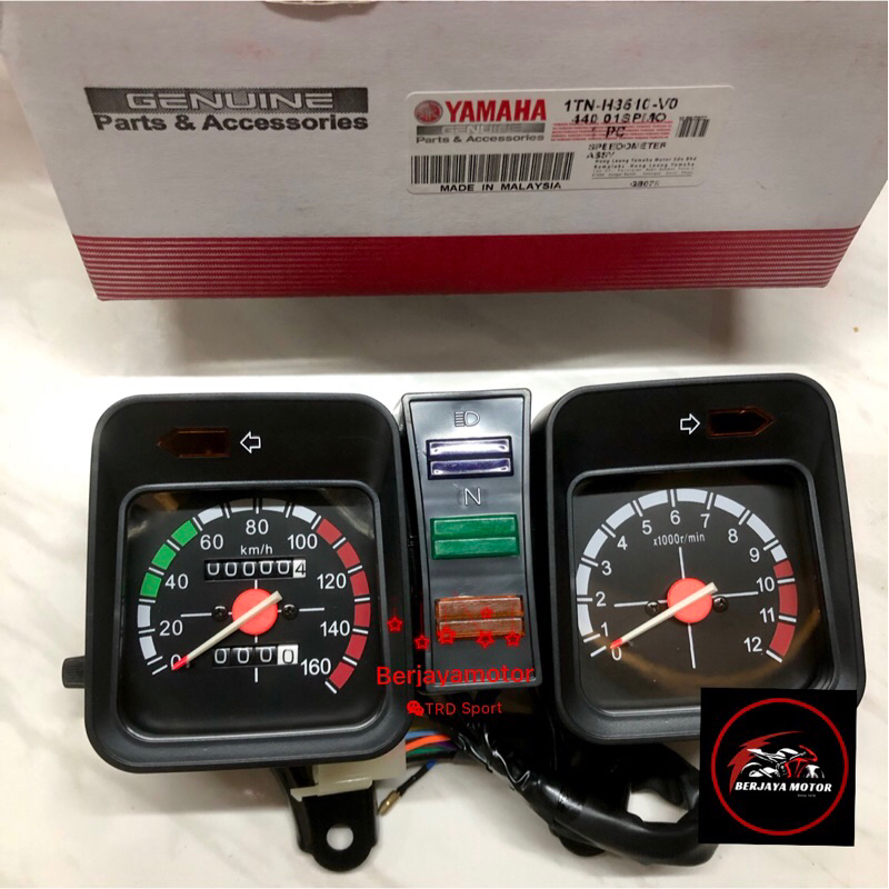 ชุดมิเตอร์ Yamaha Rxs Rxs115